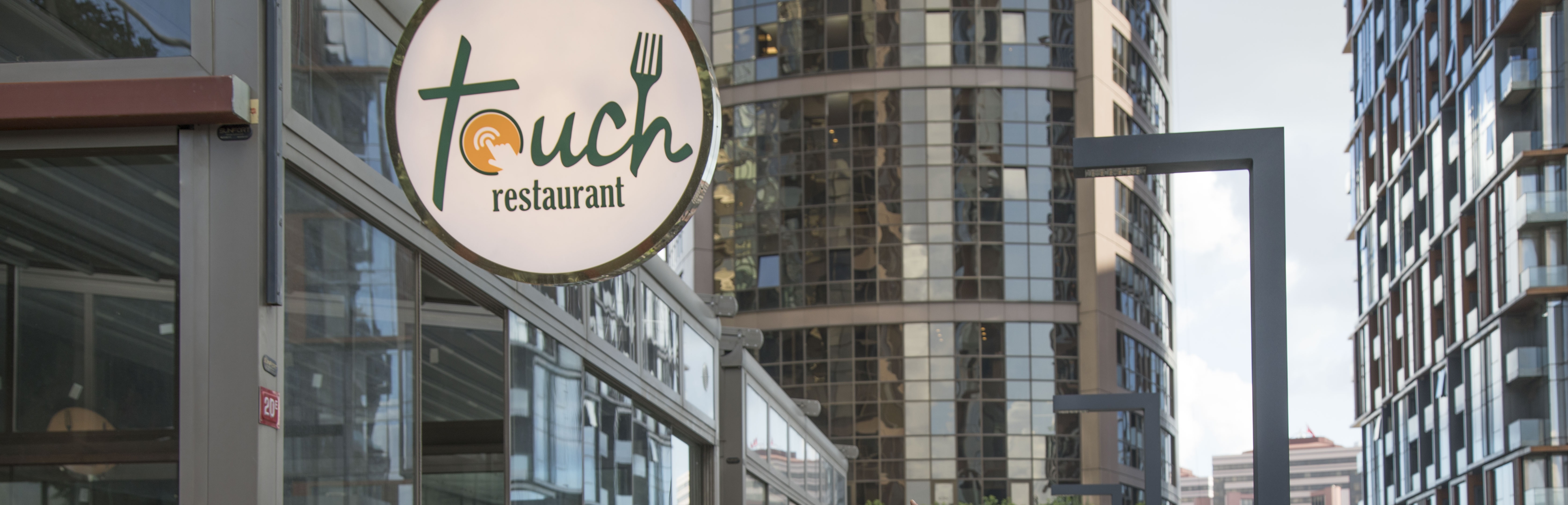 One Discount Card - Touch Restaurant 